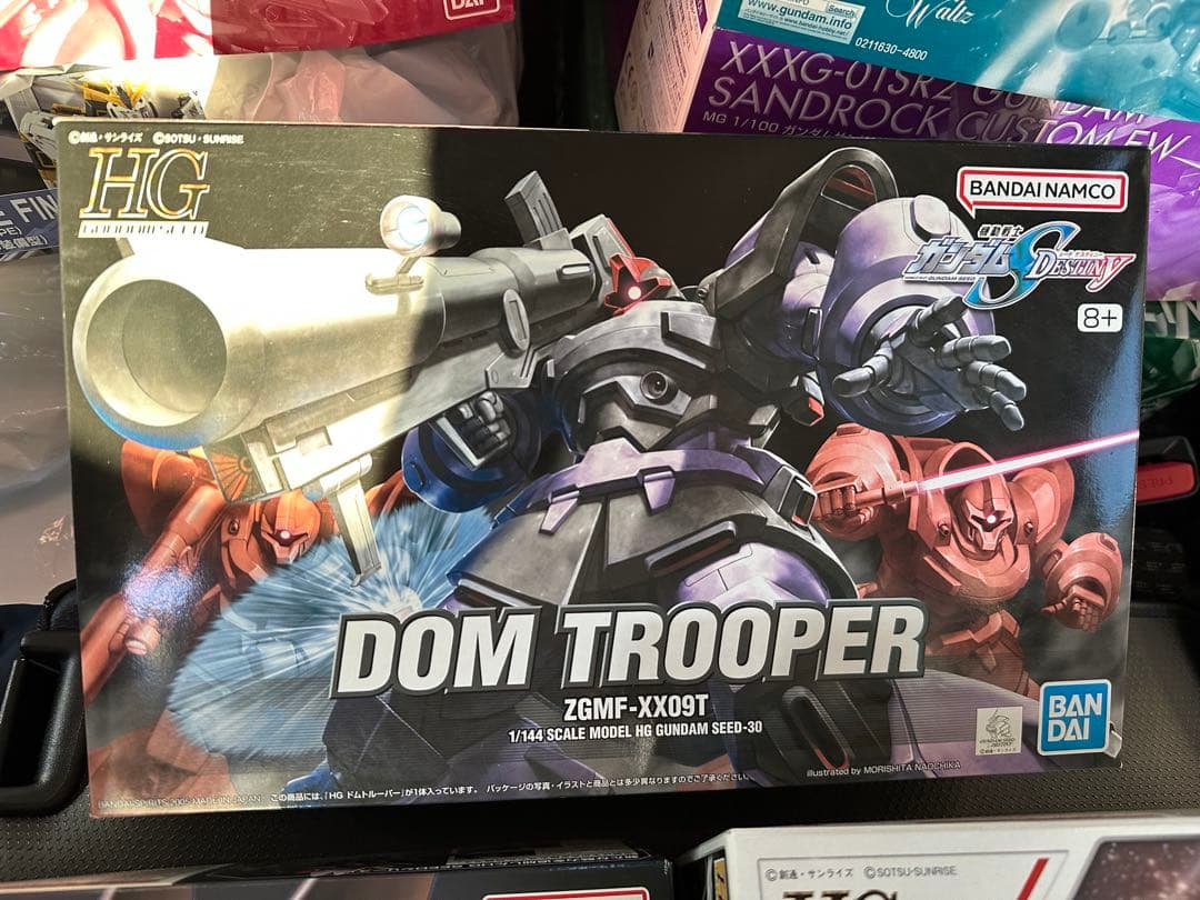 hg SEEDシリーズ未開封　5点セット