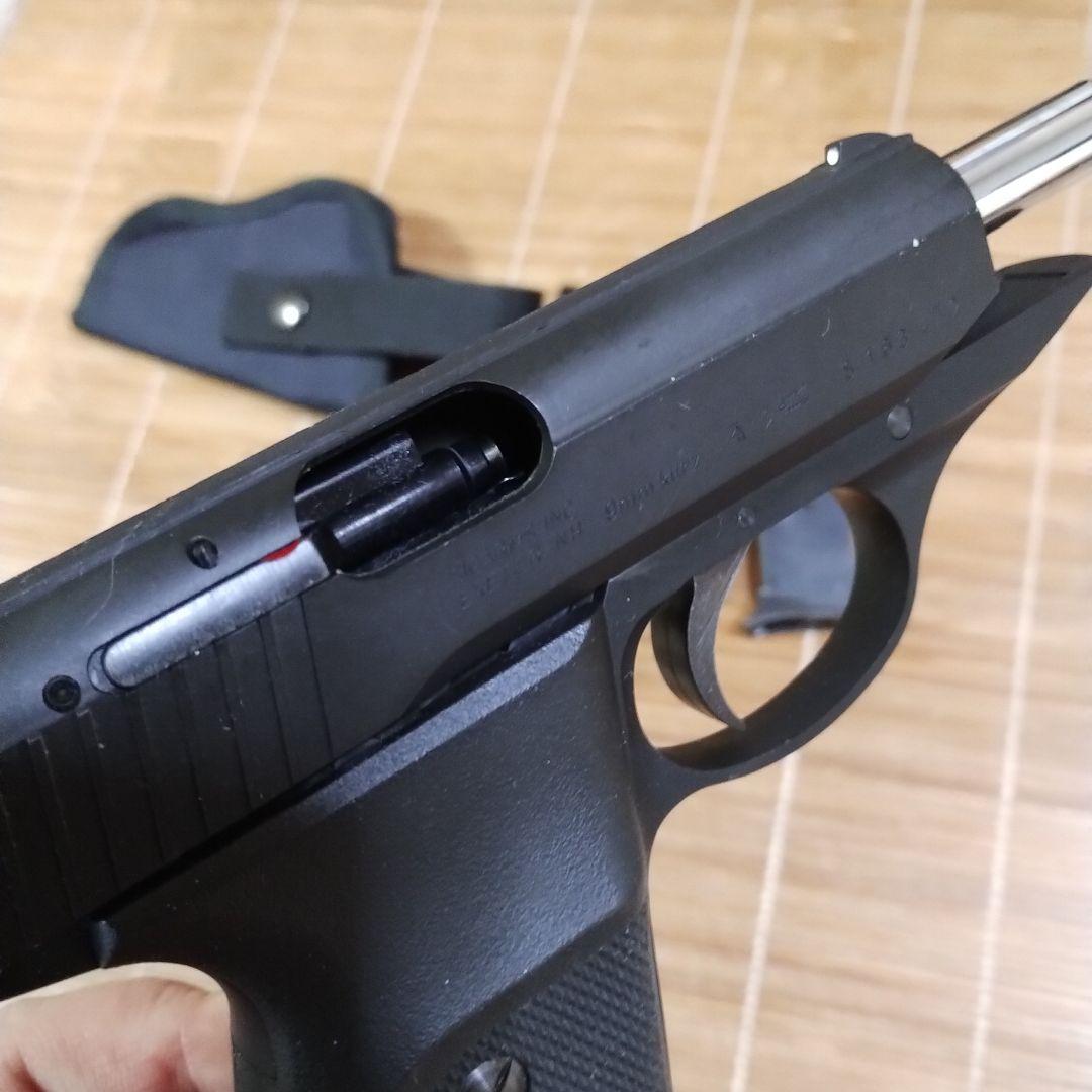 KSC P230 予備マグ　ホルスター付き