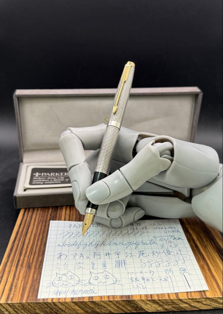 PARKER 万年筆 75 シズレ STERLING SILVER