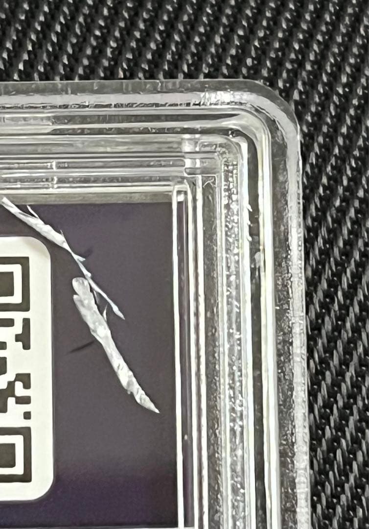 遊戯王　カオスソルジャー　開闢の使者　20thシークレットレア PSA10