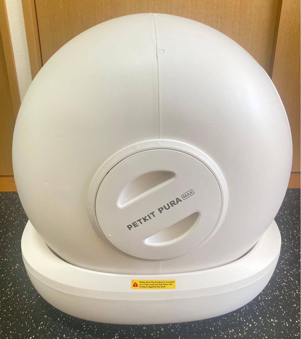 ☆付属あり PETKIT PURAMAX 自動猫トイレ 猫用トイレ ペットキット