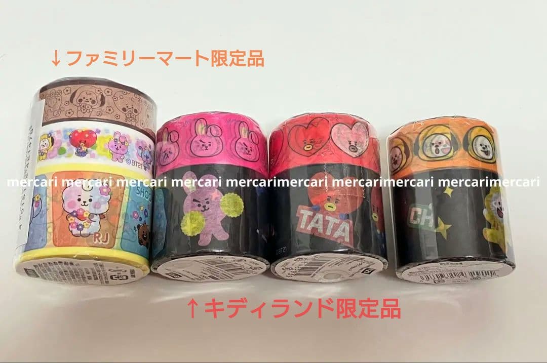 BTS BT21 マスキングテープ OPPテープ プチドロップ マステ 公式品