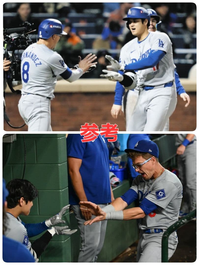 大谷翔平 東京シリーズ ライトアップ ボブルヘッド フィギュア FOCO MLB