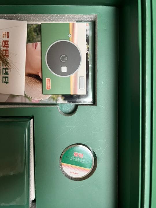 BTS シーグリ 2021