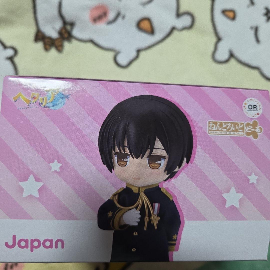 ねんどろいどどーる 日本 ヘタリア World★Stars
