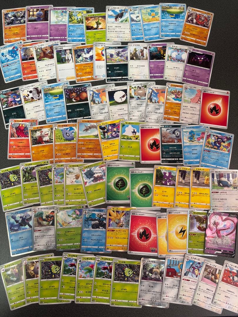ポケットモンスター　ポケモン　カード　まとめ売り　大量　セット　レア　リーフィア