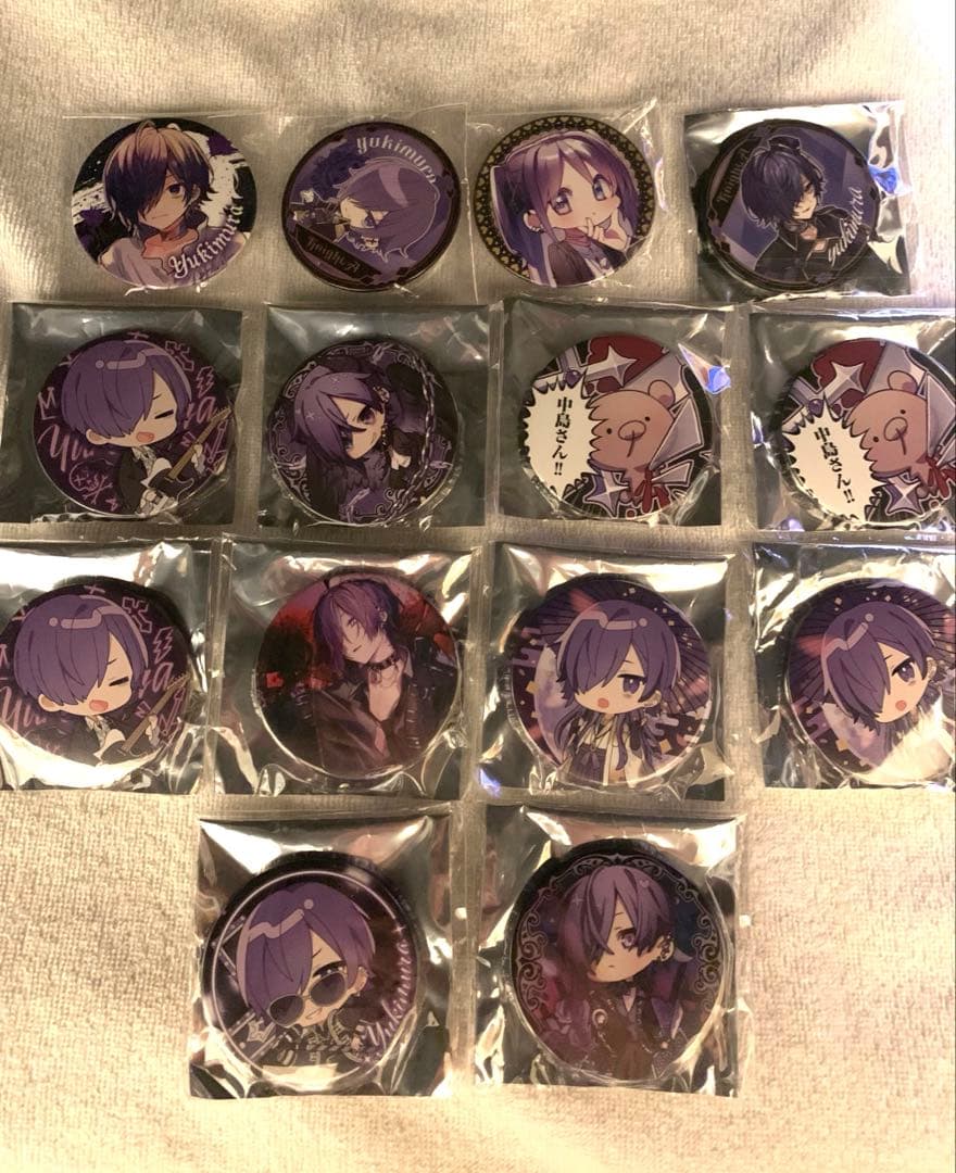 ゆきむら。48点まとめ売り