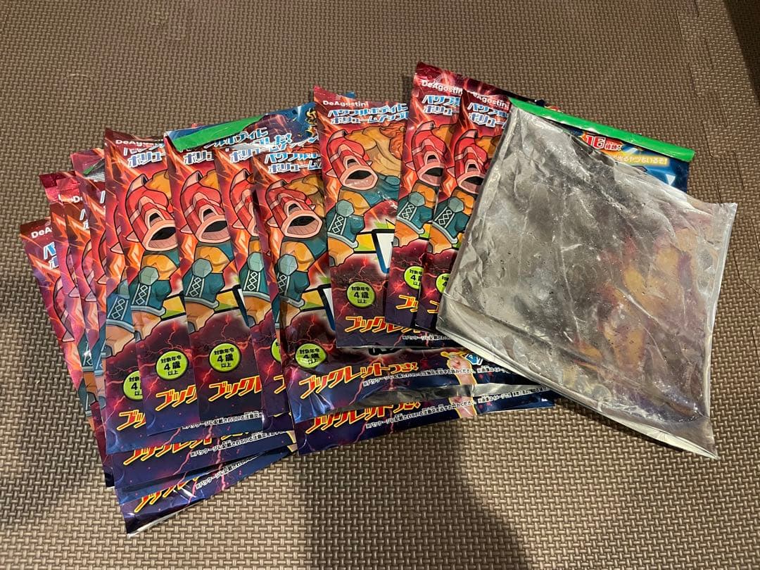 ストレッチーズパワーミュータント 全16種 コンプリートセット