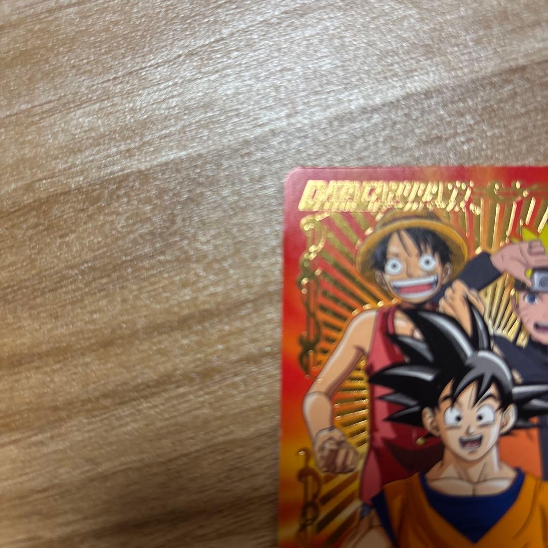 Vジャンプカードフェスタ 2008年 限定データカード 管理No.B16-1