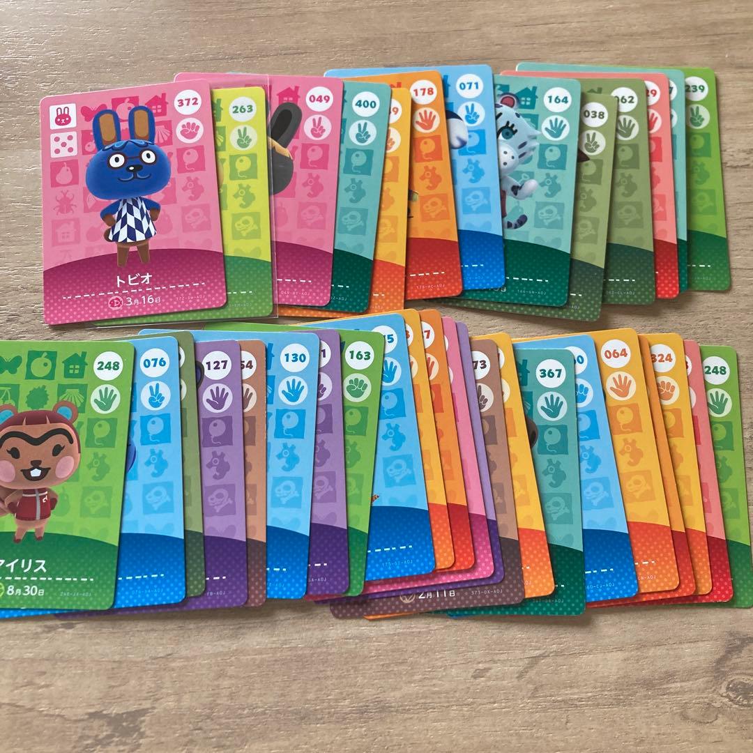 ファイル　アミーボ　カードセット　あつまれどうぶつの森　amiibo