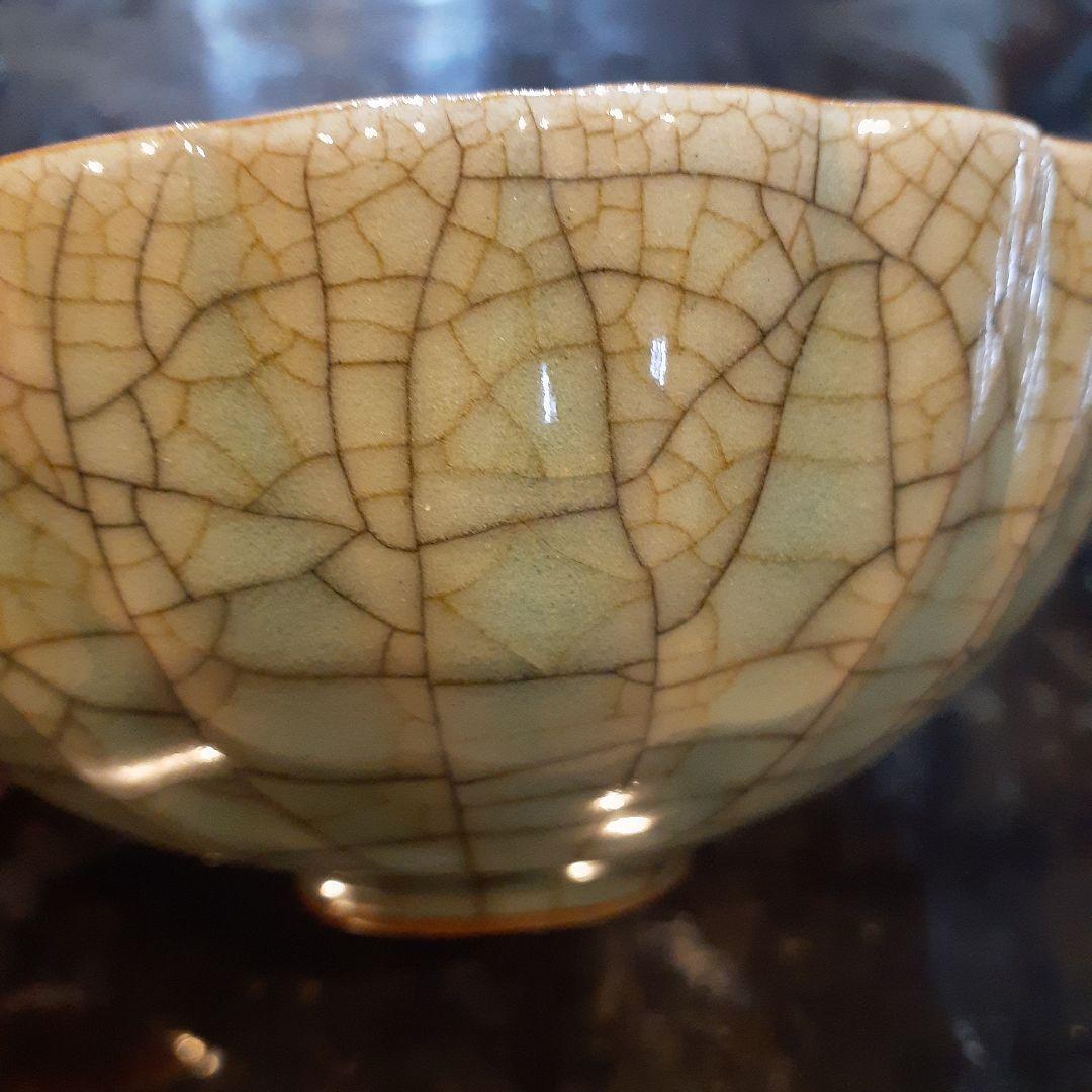 u*c様 郊壇官窯青磁花弁輪花碗