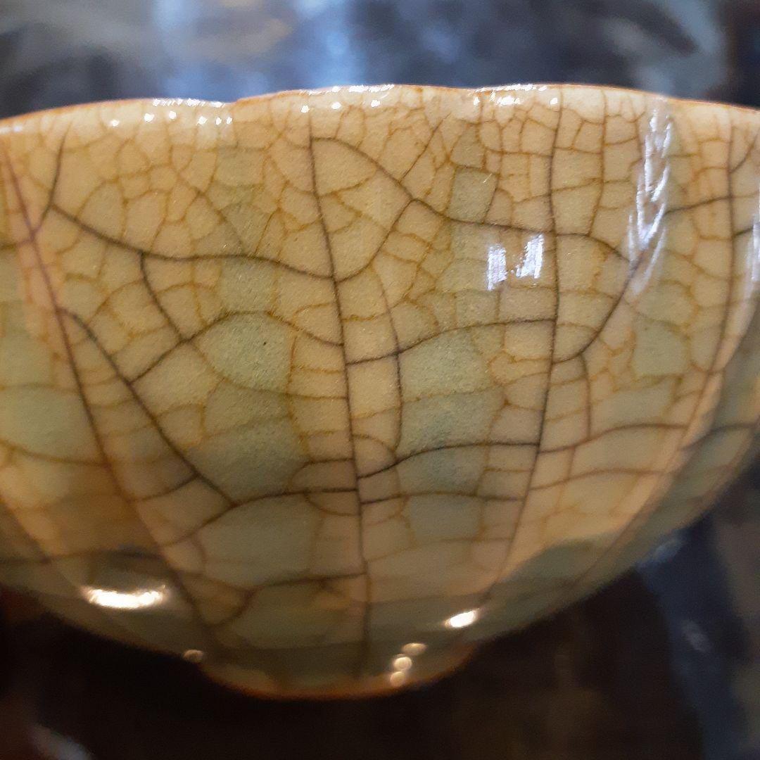 u*c様 郊壇官窯青磁花弁輪花碗