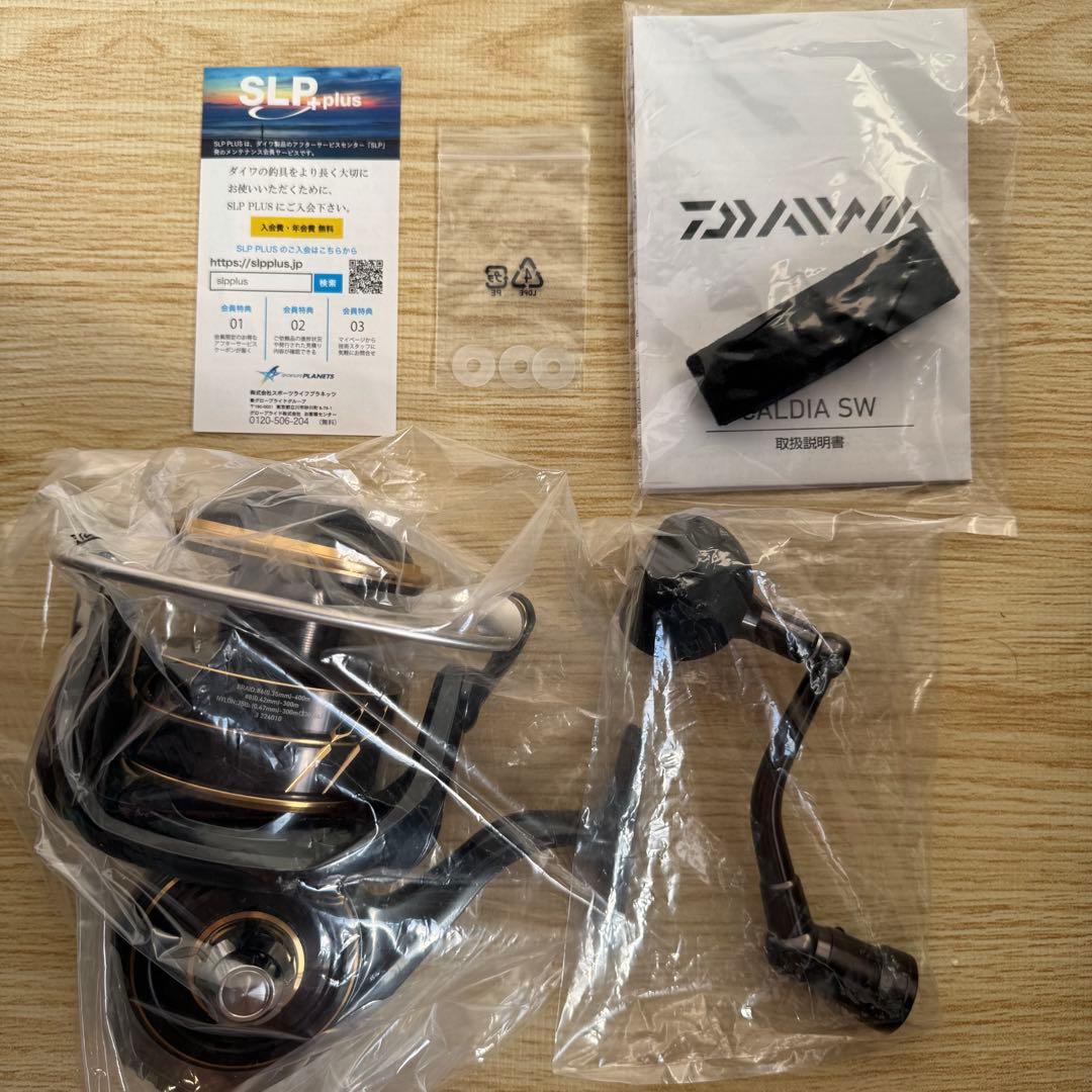BHB ★DAIWACALDIA SW 18000 スピニングリール