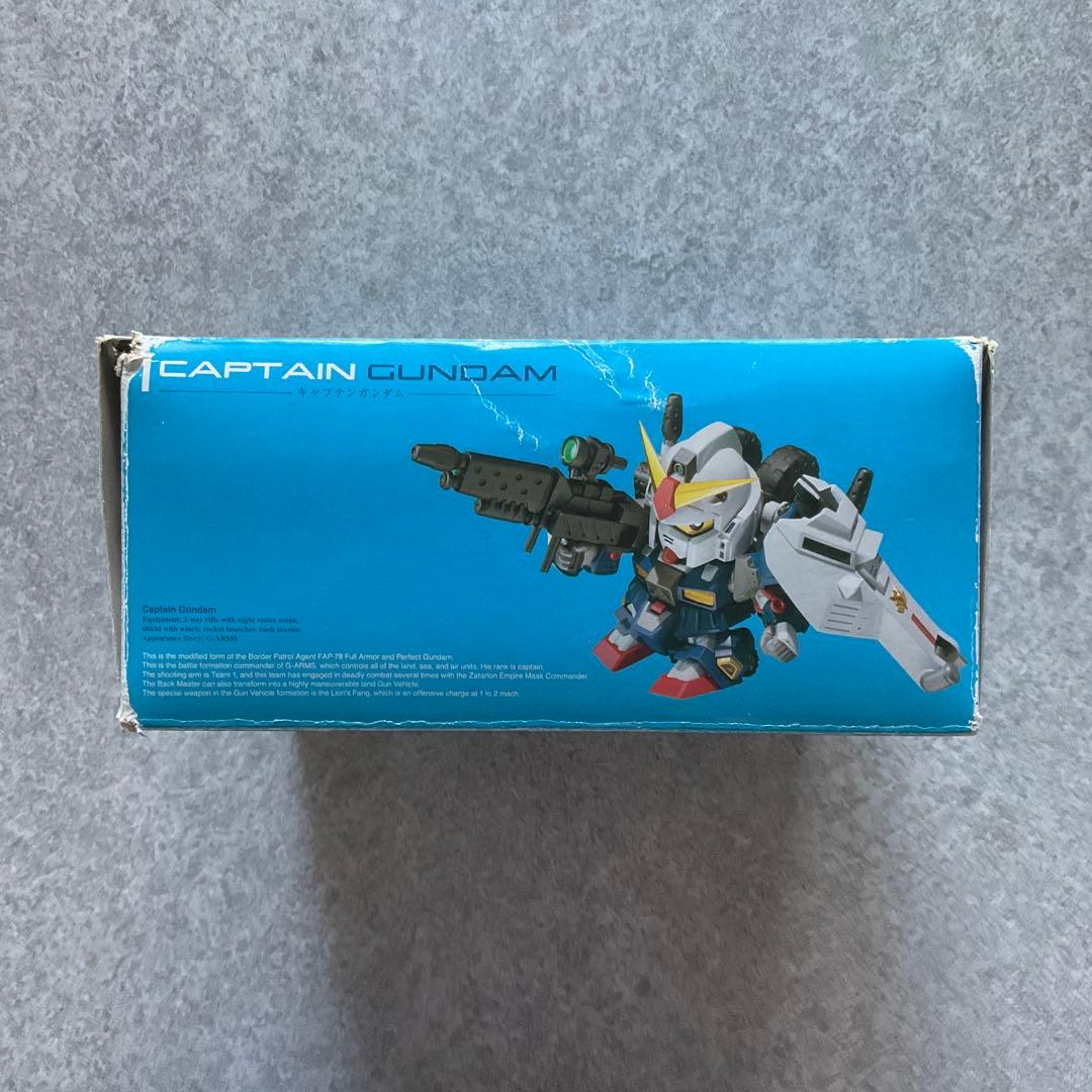 バンダイ SDX SDコマンド戦記 G-ARMS キャプテンガンダム