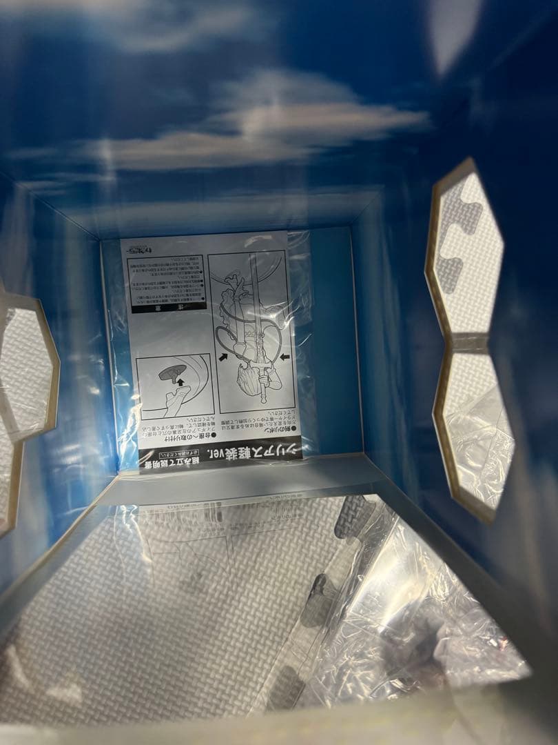 アズールレーン シリアス 軽装ver. 1/8 完成品フィギュア[わんだらー]