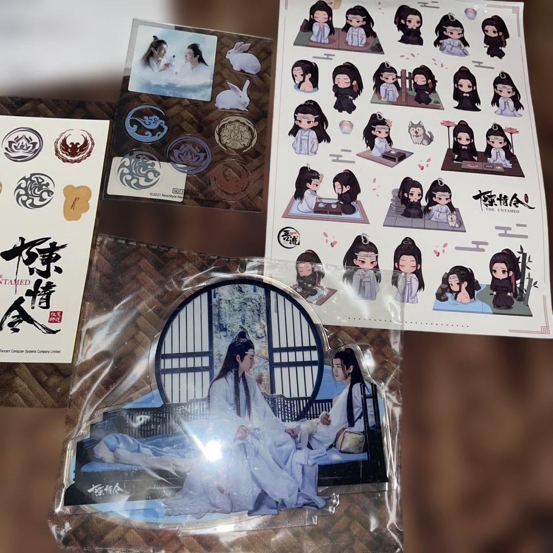 陳情令 懸賞当選品 公式ショップ付属カード 非売品 等 グッズ 新品未開封品