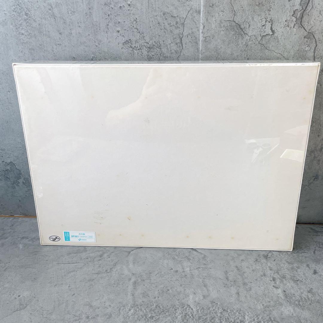 【廃盤 希少】 きたのじゅんこ 水の国 ジグソーパズル 1000ピース