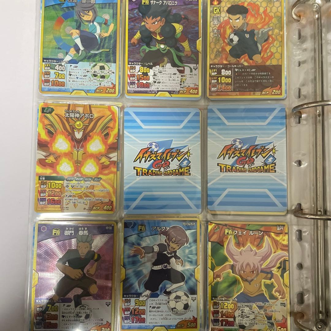 イナズマイレブン　TCG まとめ売り　800枚越