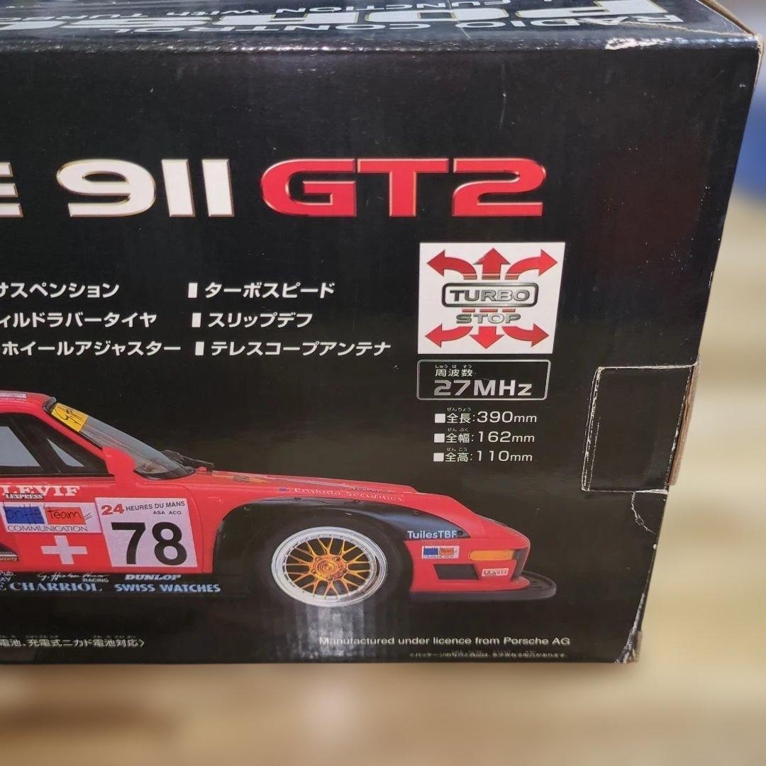 モリガング　ポルシェ911GT2ラジオコトロールカー