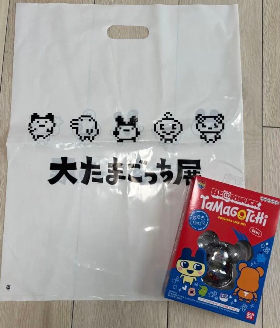 大たまごっち限定⭐︎BE@RBRICK たまごっち⭐︎大たまごっち展ショッパー付き