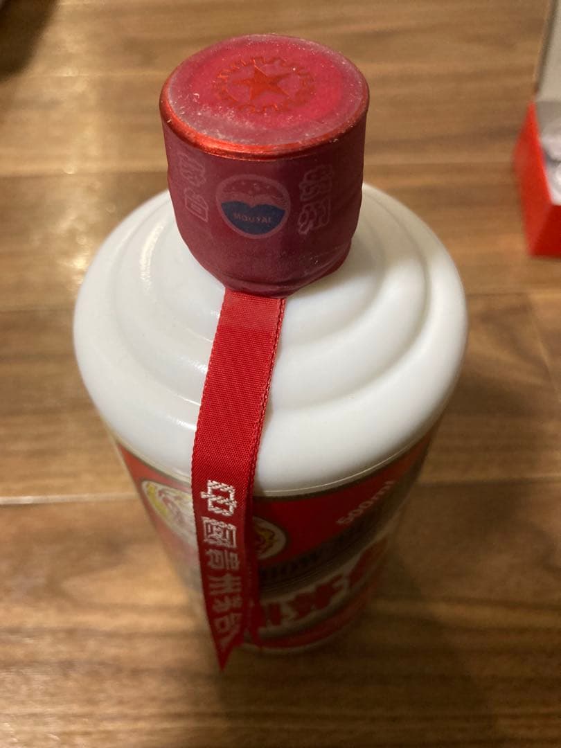 未開栓 貴州茅台酒 MOUTAIマオタイ酒 53%vol 500ml