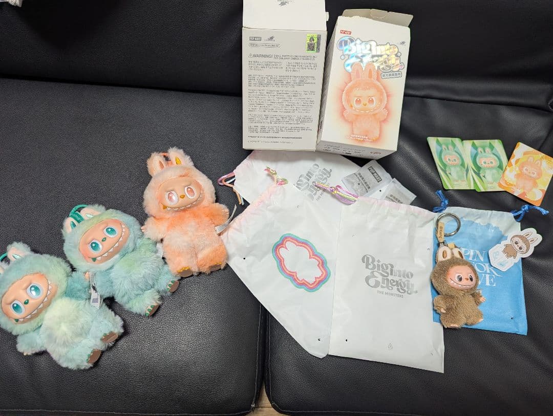 【正規品】ラブブ　みどり　オレンジ　茶色