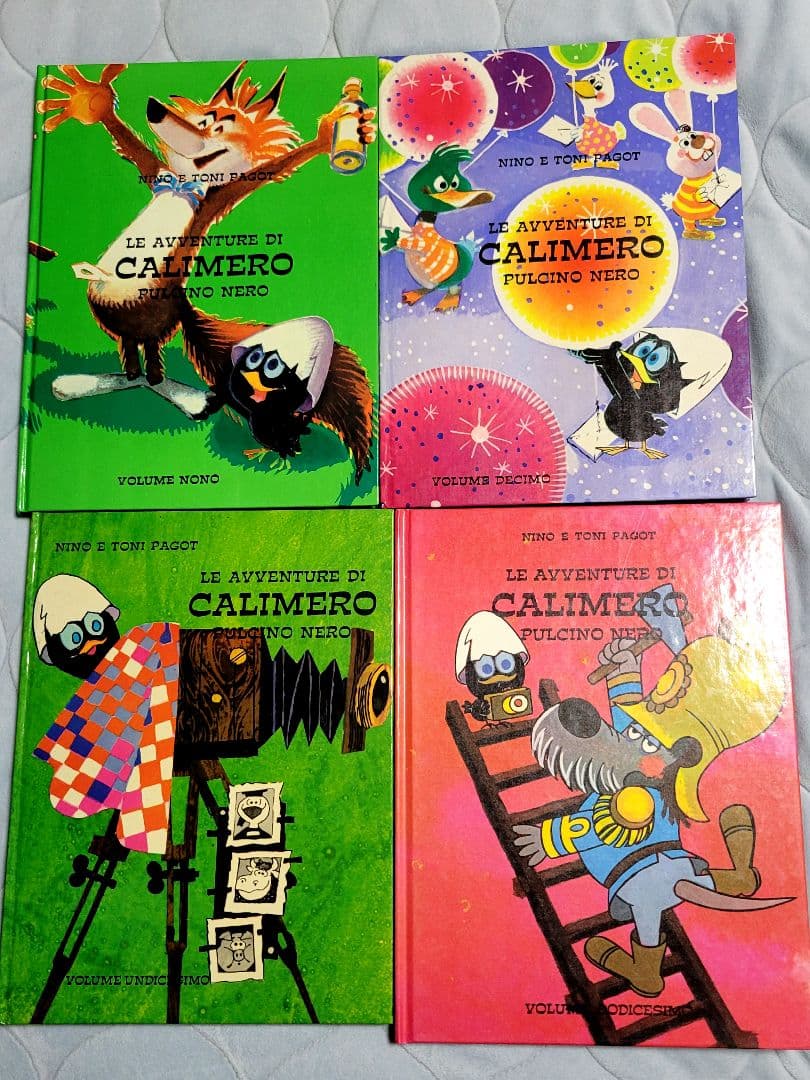 カリメロ　12巻セット イタリア版　絵本　洋書 CALIMERO