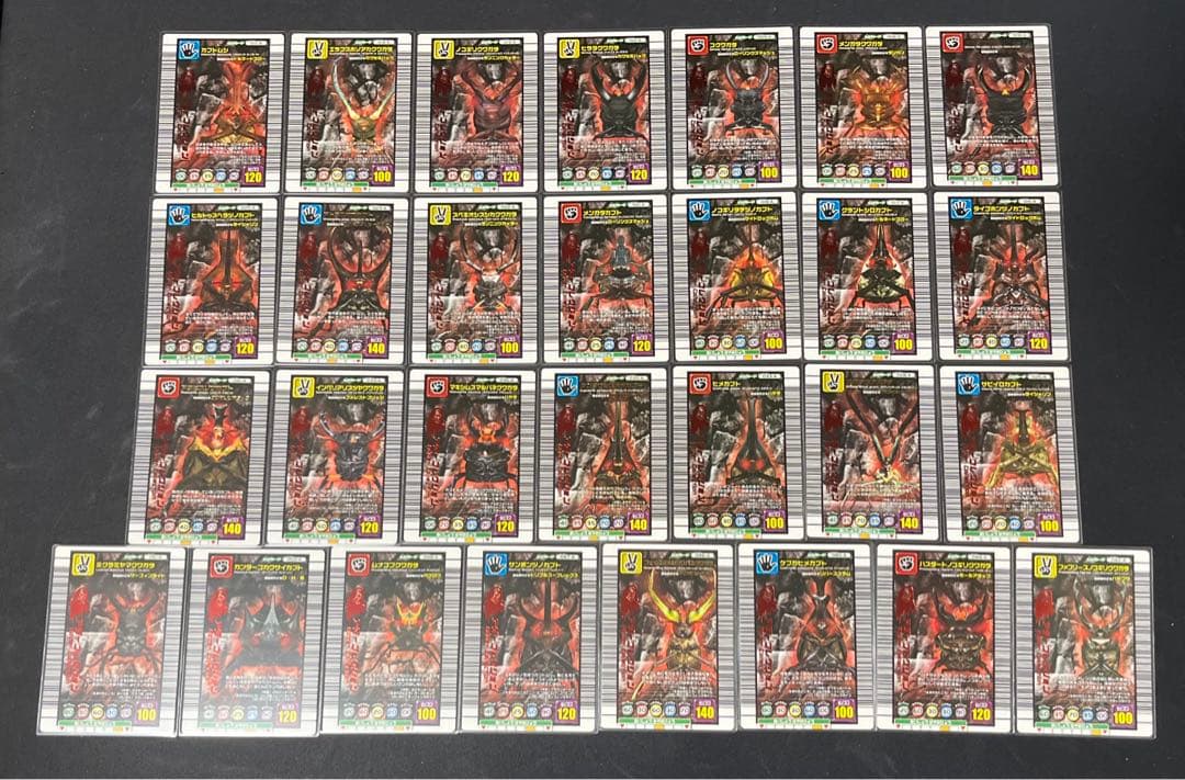 ［最終値下げ］甲虫王者ムシキング　2005セカンド　フルコンプリートセット