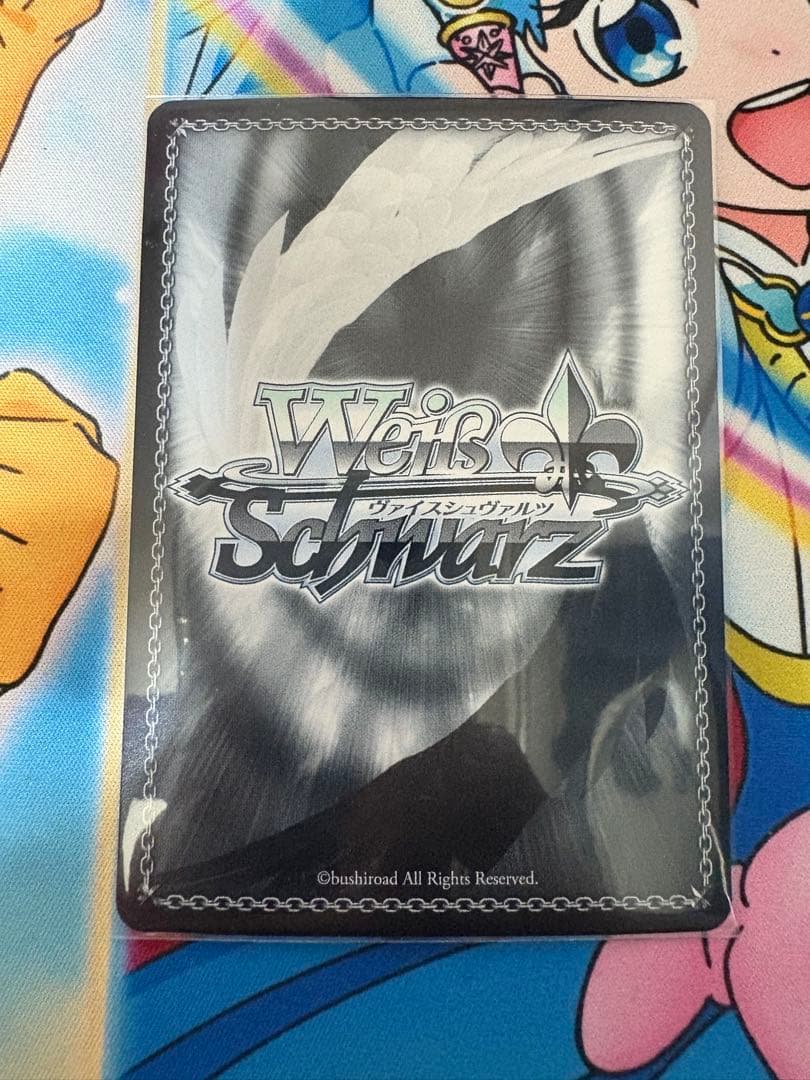 ヴァイスシュヴァルツ リコリスリコイル 2人で過ごす日々 RRR4枚セット