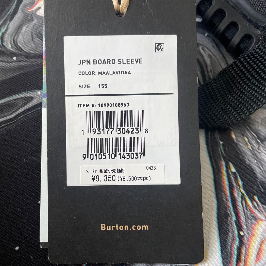 Burton スノーボードバッグ 新品未使用