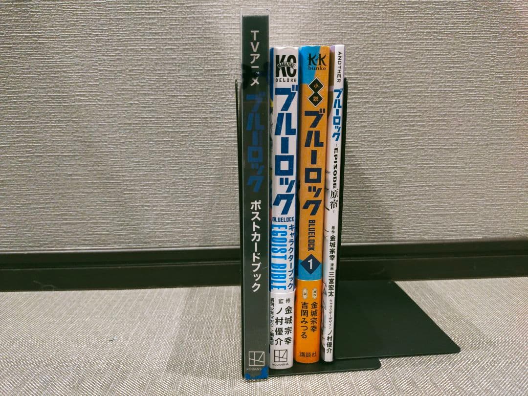 ブルーロック 全巻 1巻〜35巻 episode凪 1巻〜8巻 ガイドブック4冊