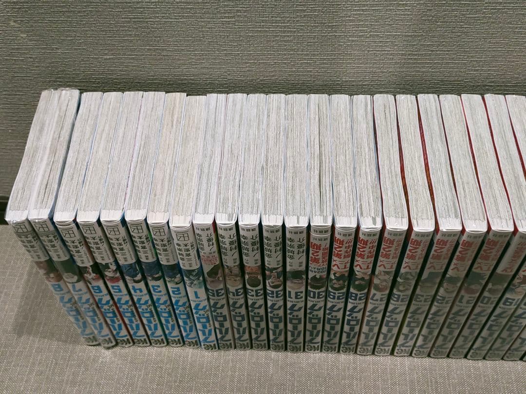 ブルーロック 全巻 1巻〜35巻 episode凪 1巻〜8巻 ガイドブック4冊