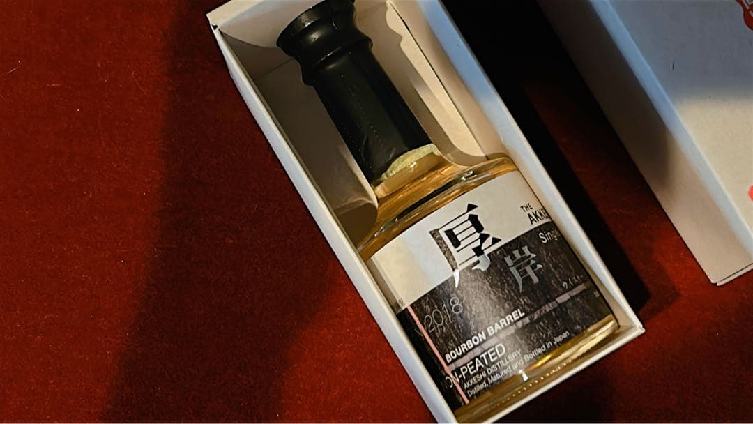 厚岸 NEW BORN 第一弾 FOUNDATIONS 1