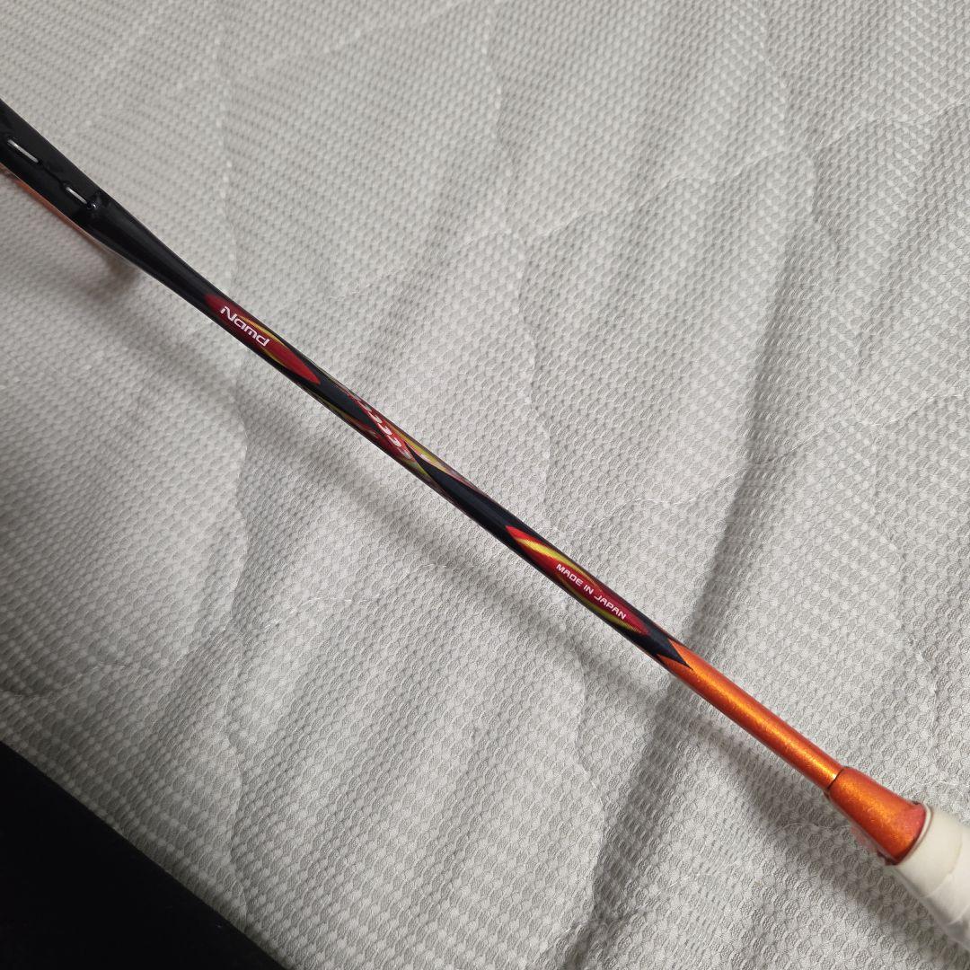 アストロクス99初代(4UG5)