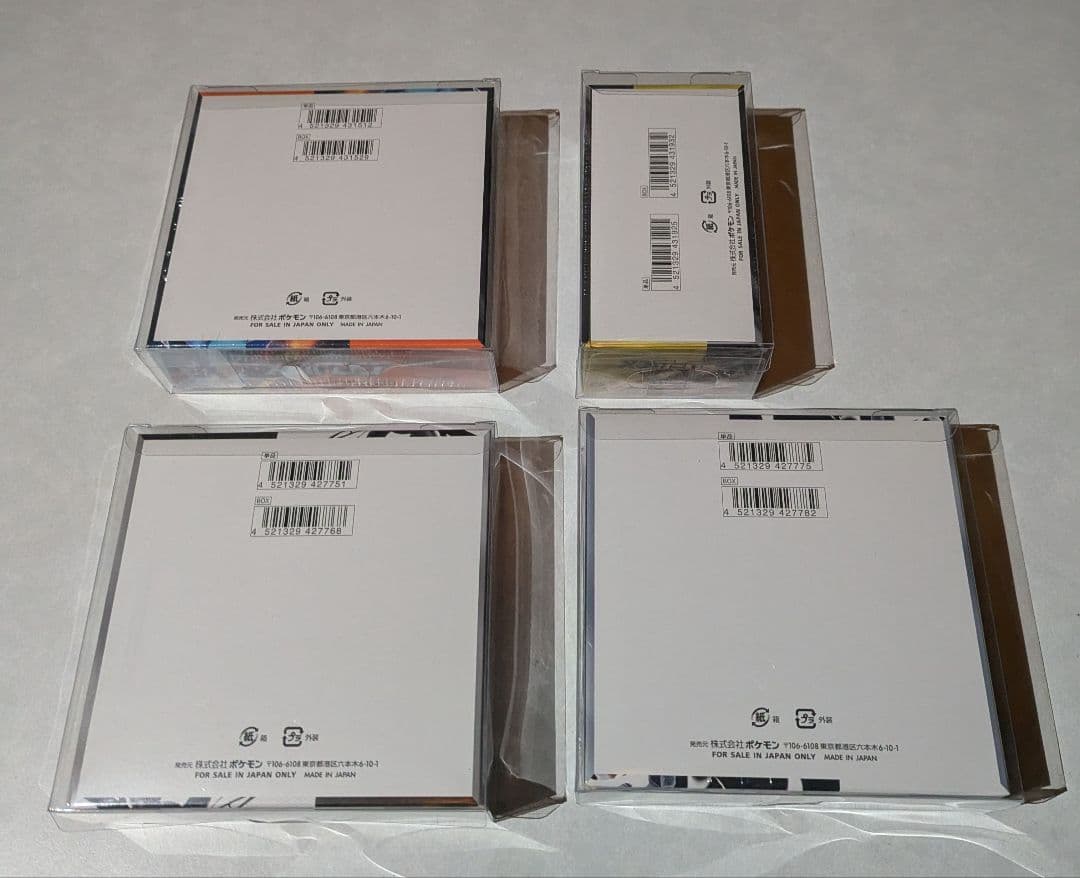 【新品】ポケカbox 4個まとめ売り！