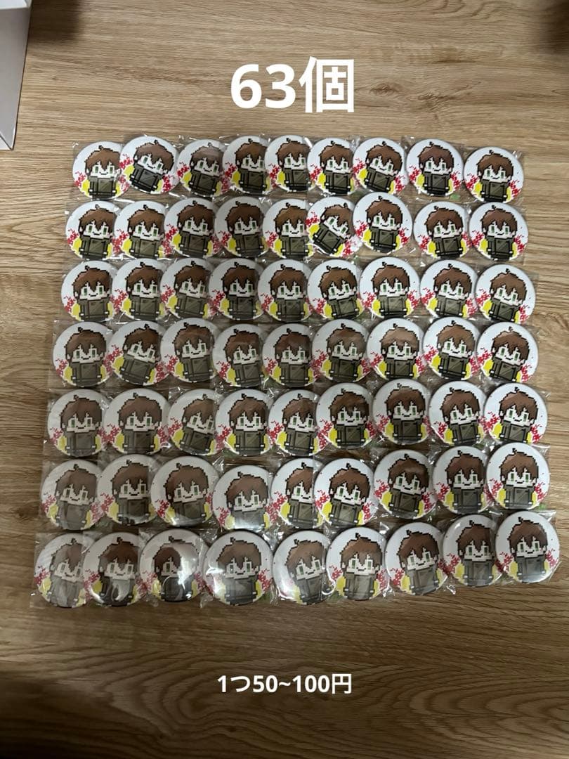 うらたぬきグッズ 缶バッジ