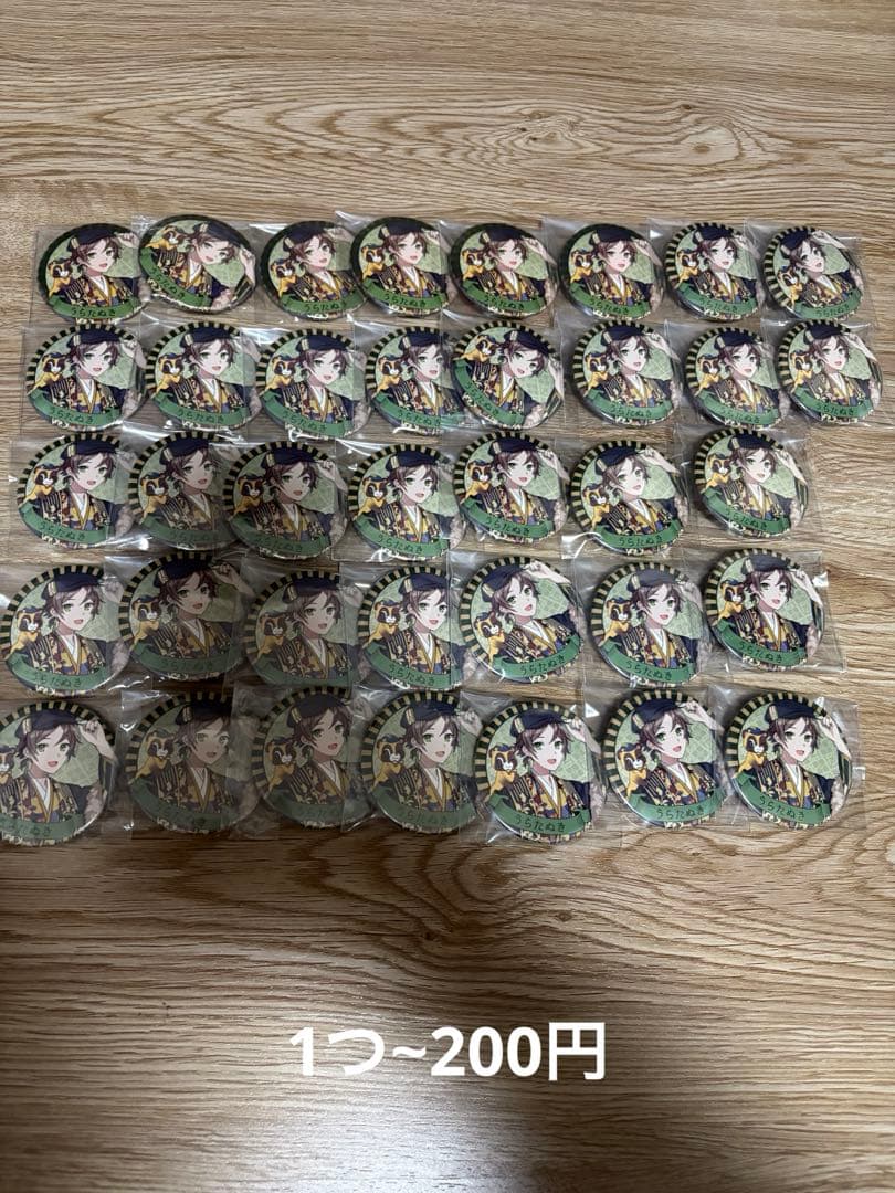 うらたぬきグッズ 缶バッジ