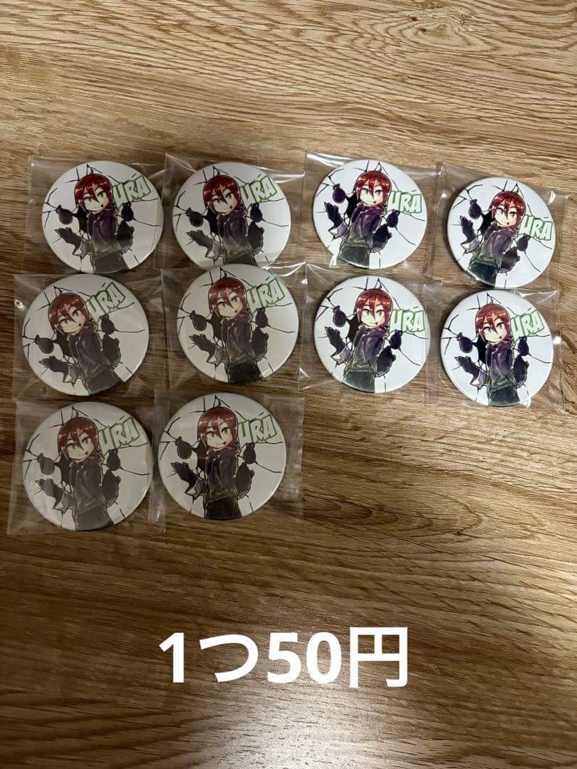 うらたぬきグッズ 缶バッジ