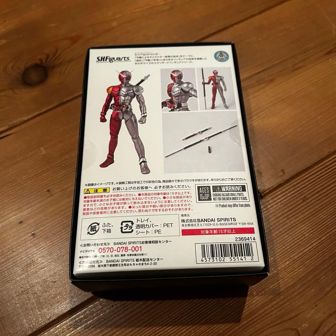 S.H.Figuarts（真骨彫製法） 仮面ライダーW ヒートメタル