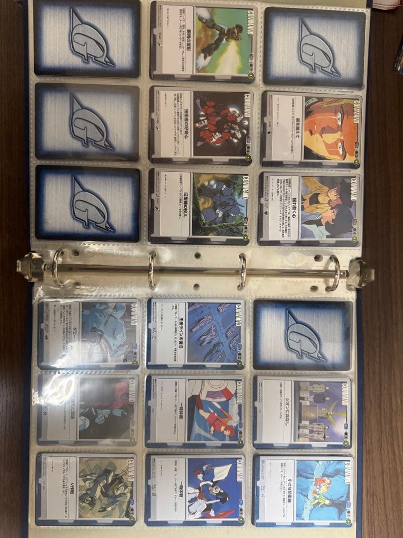 ガンダムウォー確認用ページ