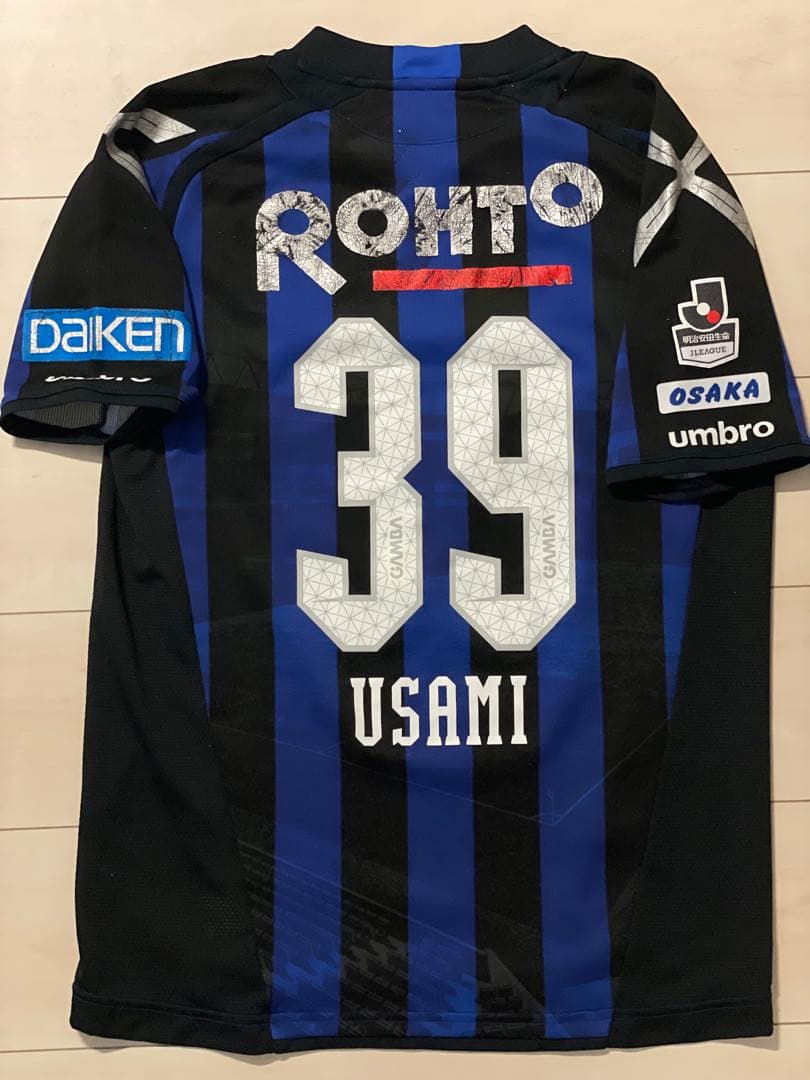 オーセンティックユニフォーム ホーム 宇佐美貴史 2016 ガンバ大阪 日本代表