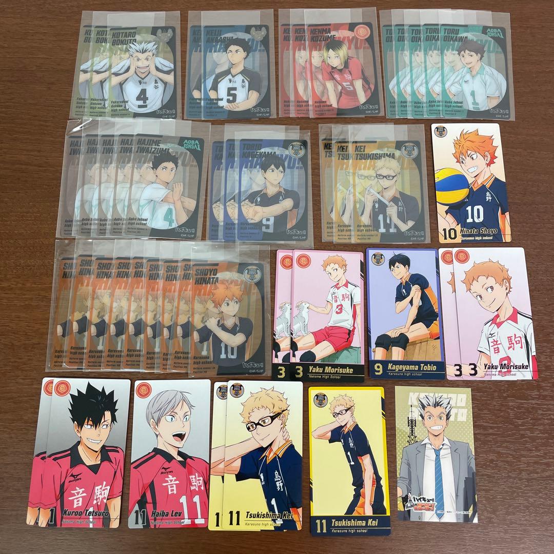 ❶ハイキュー!! ハイキュー展 色紙 コースター ポストカード 紙類 まとめ売り