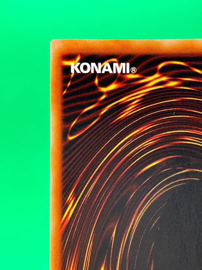 【美品 ② ハーピィズペット竜 UR】初期 真デュエルモンスターズ 遊戯王