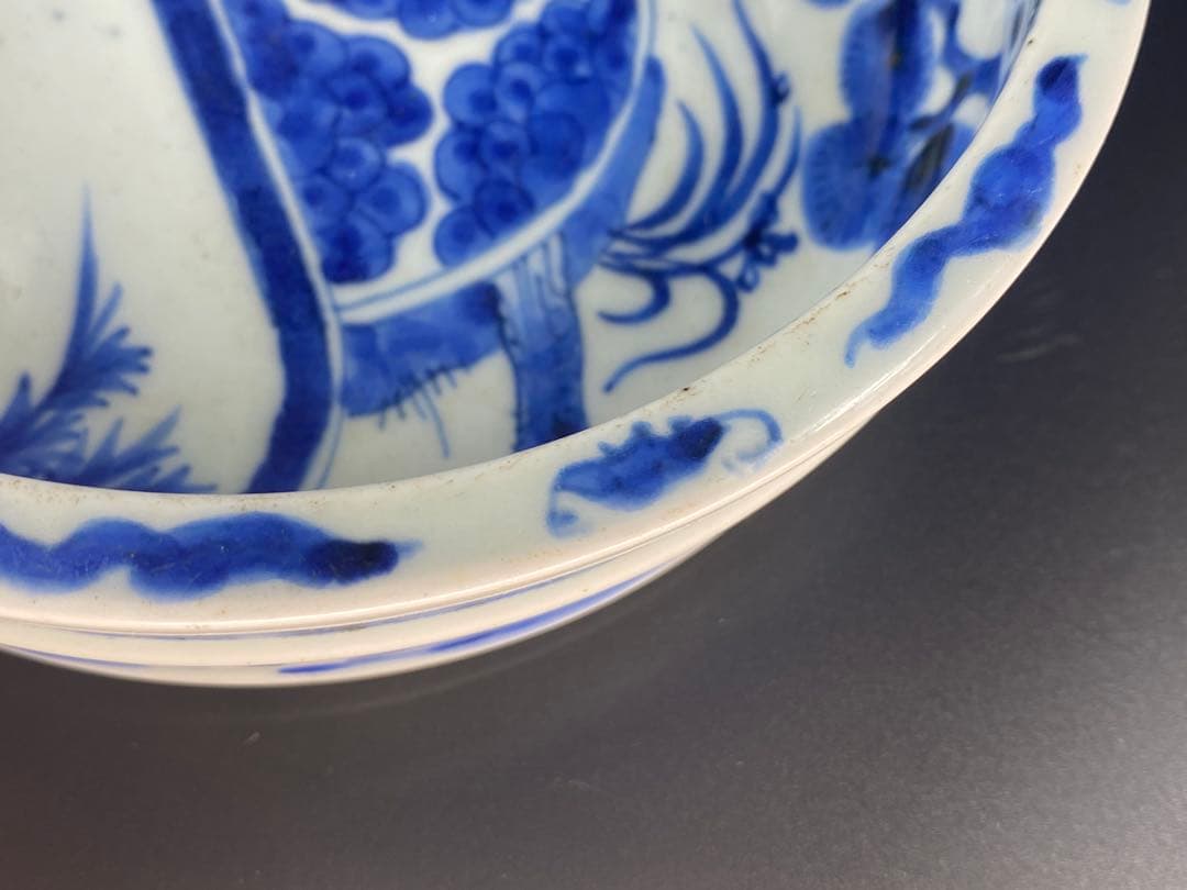 小鉢 青花 染付 松竹梅 岁寒三友 中国古玩 古美術 骨董 古伊万里 江戸 時代