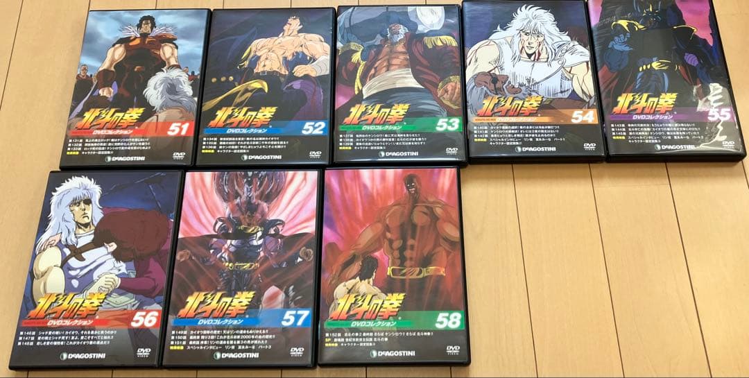北斗の拳　DVDコレクション　コンプリート　全58巻