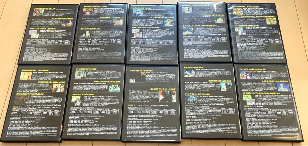 北斗の拳　DVDコレクション　コンプリート　全58巻