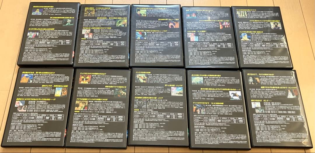 北斗の拳　DVDコレクション　コンプリート　全58巻