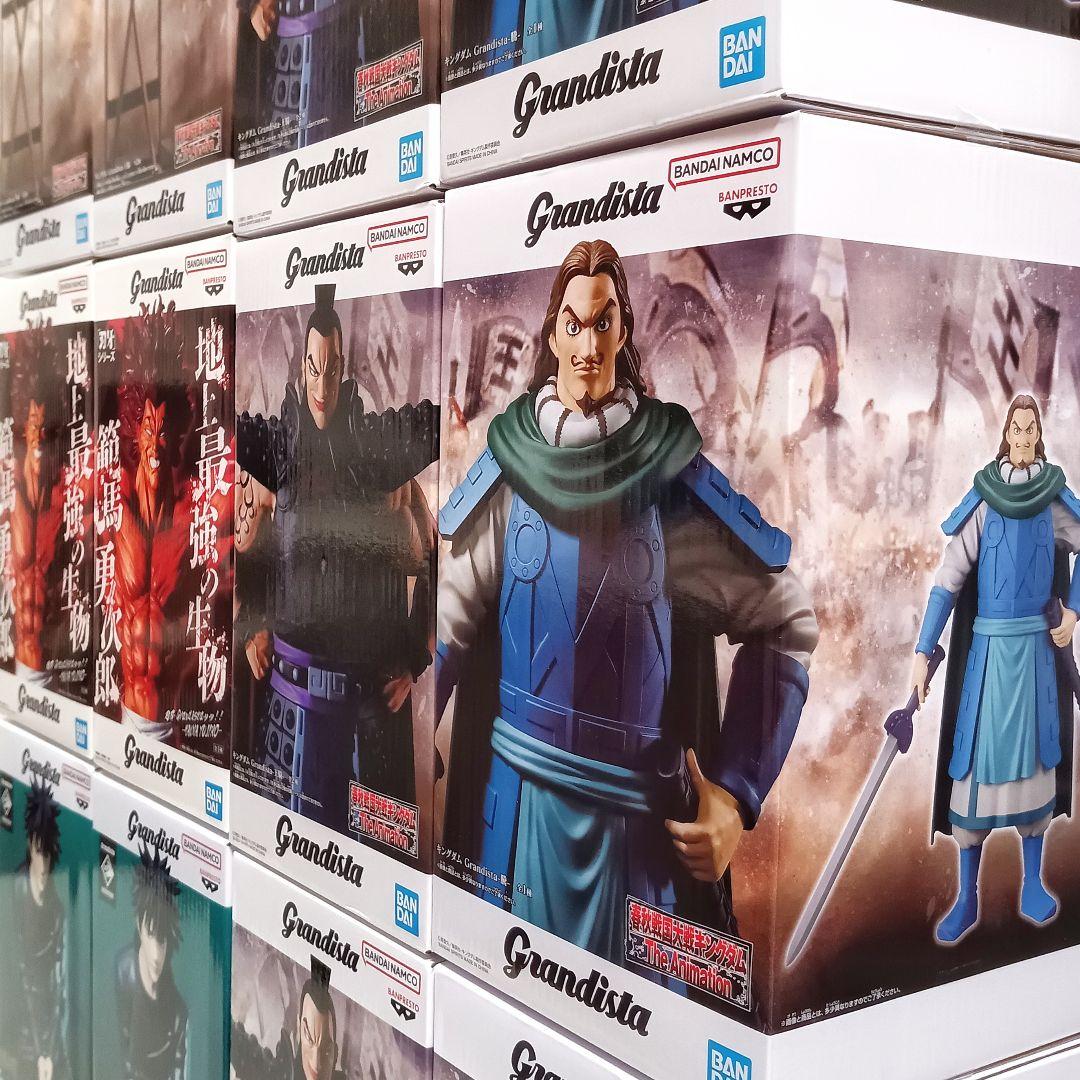 Grandista フィギュア まとめ売り 刃牙 キングダム 呪術廻戦 計12個