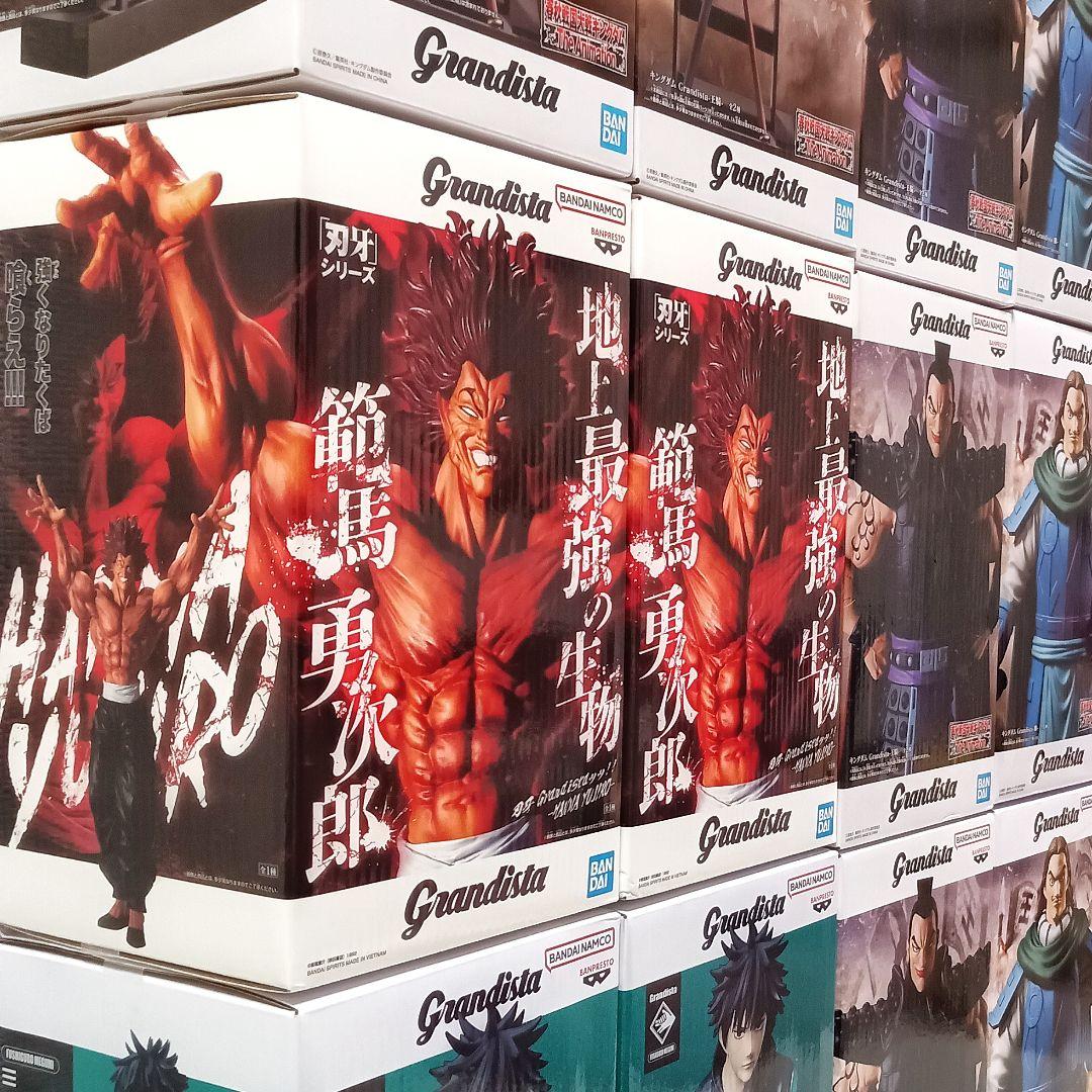 Grandista フィギュア まとめ売り 刃牙 キングダム 呪術廻戦 計12個