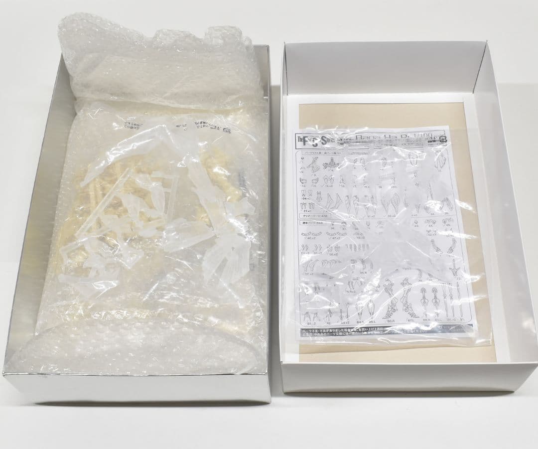 FSS ファイブスター物語 1/100 バーガハリ ガレージキット 未組立